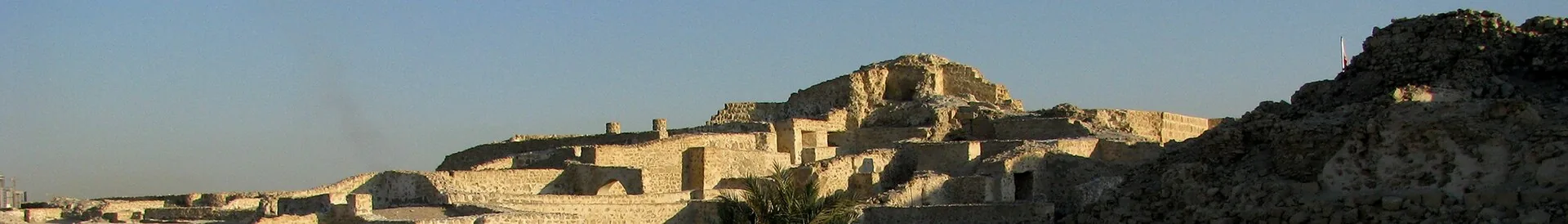 A view of Bahrain