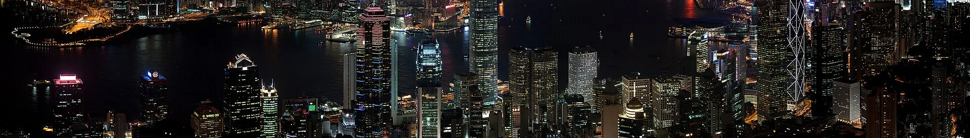 A view of Hong Kong