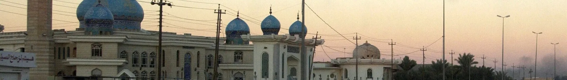 A view of Iraq