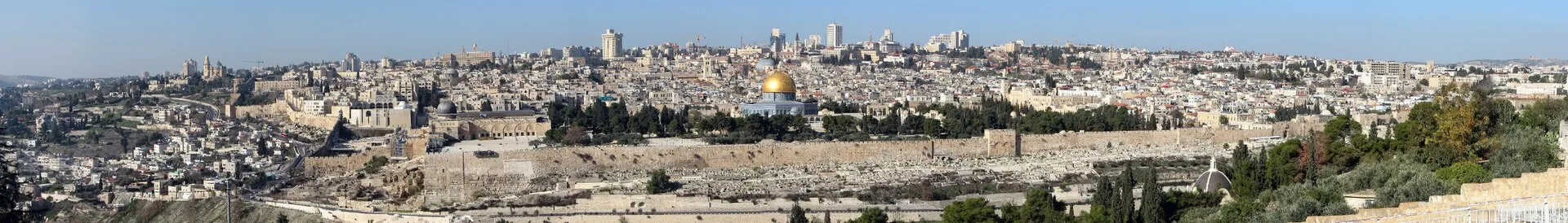 A view of Israel
