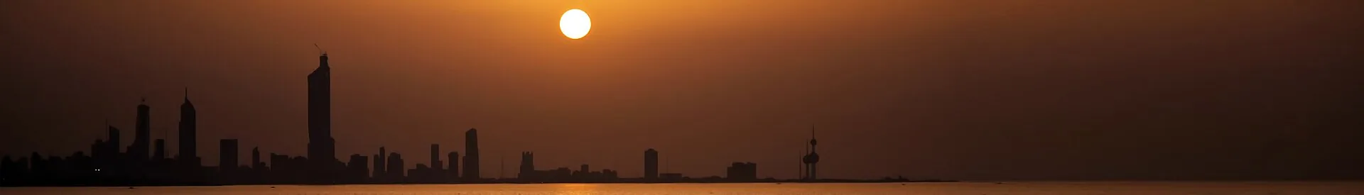 A view of Kuwait