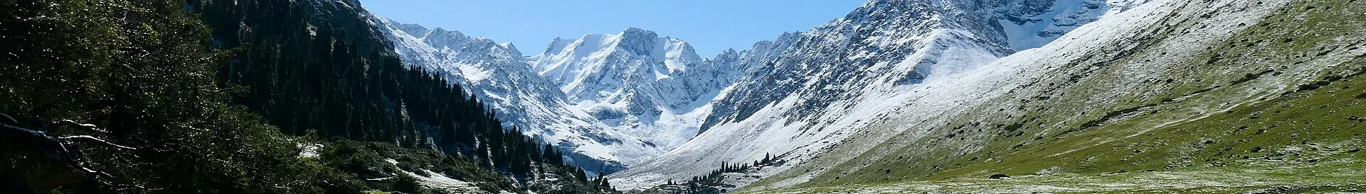 A view of Kyrgyzstan