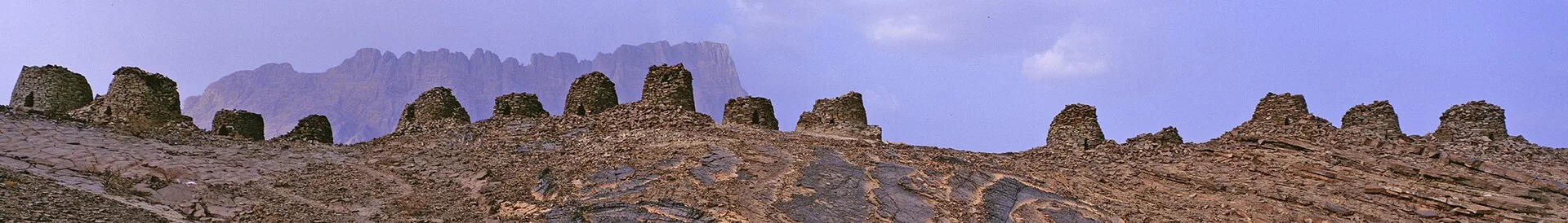 A view of Oman