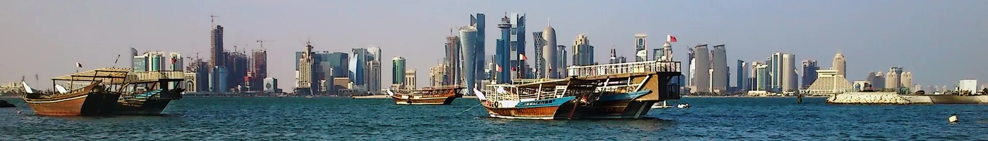 A view of Qatar
