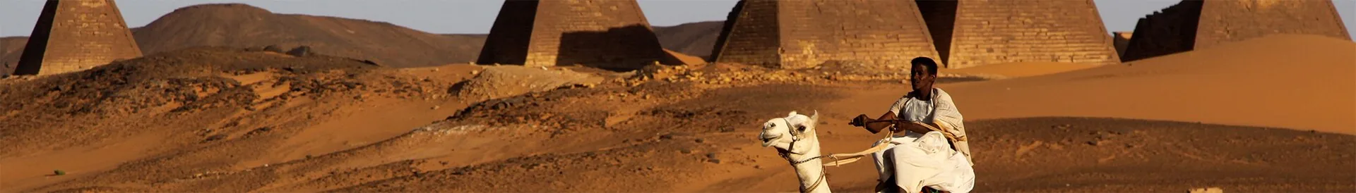 A view of Sudan