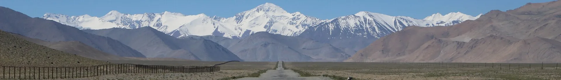 A view of Tajikistan