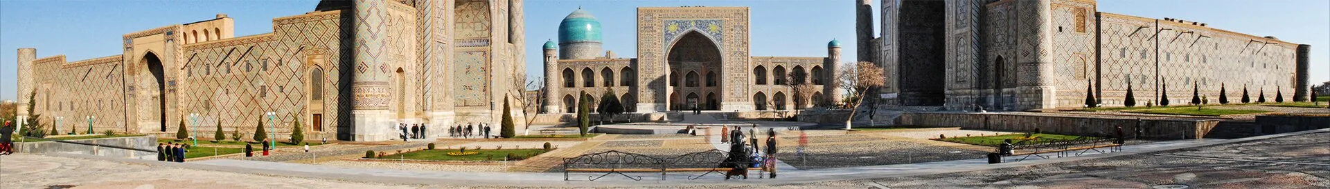 A view of Uzbekistan